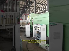 रॉक ऊन हीट सिकुड़ पैकेजिंग मशीन