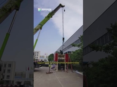 जिप्सम छत टाइल की छिद्रण मशीन