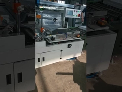 डबल जिप्सम बोर्ड लैमिनेटिंग मशीन