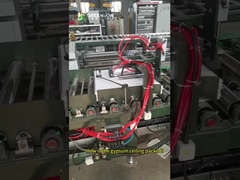 जस्ता की छत कैसे पैक की गई है?