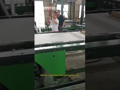 सक्शन प्रकार की बोर्ड लेमिनेटिंग मशीन