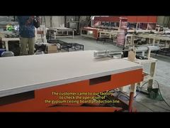 स्वचालित भोजन मशीन