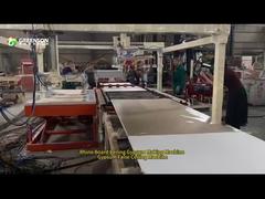 ड्राईवॉल लैमिनेटिंग मशीन