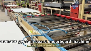 स्वचालित पैनल बिछाने की मशीन