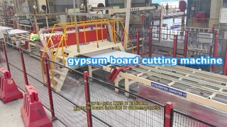 1220 × 2440 मिमी जिप्सम बोर्ड को 600 × 600 मिमी पैनल में कैसे काटें?