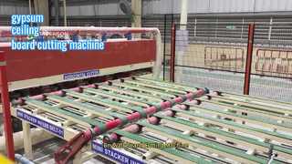 ड्राईवॉल बोर्ड काटने की मशीन के बारे में