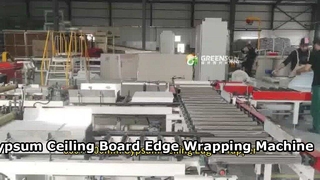 600×600 मिमी जिप्सम सीलिंग एज रैपर