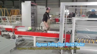 जिप्सम सीलिंग हीट श्रिंक पैकर