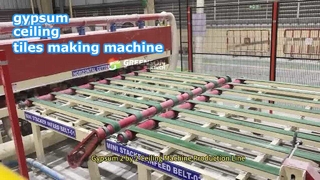 जिप्सम 2 बाय 2 सीलिंग मशीन उत्पादन लाइन का उपयोग कैसे करें?