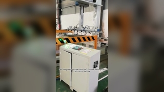 सजावटी पैनल पुर लैमिनेटिंग मशीन