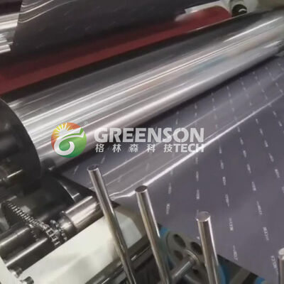 अच्छी कीमत ऊर्जा बचत PUR लैमिनेटिंग मशीन PUR हॉट ग्लू और 5-17m/min उत्पादन गति के साथ पूरी तरह से स्वचालित लैमिनेशन के लिए ऑनलाइन